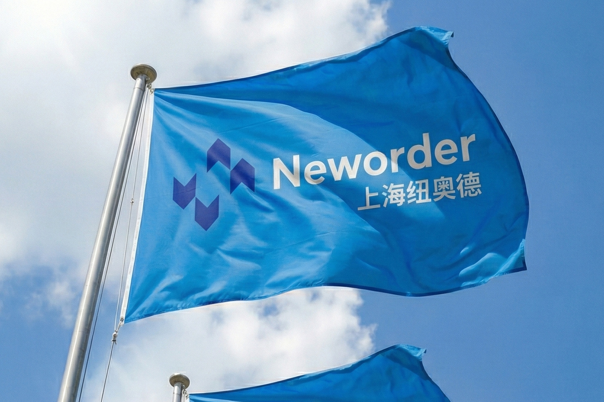 Industries - Van Moer Logistics